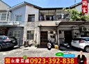 西屯區-皇城街3房2廳，26.8坪