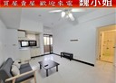 淡水區-北新路1房1廳，24.5坪