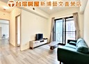 桃園區-正光路3房2廳，50.2坪