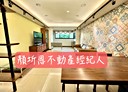 中壢區-青溪路二段3房2廳，67.8坪