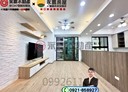 龜山區-文青路3房2廳，54.6坪