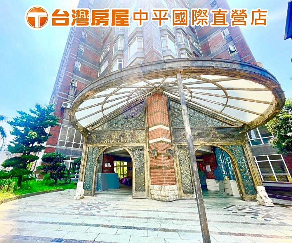 房屋圖片