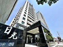 鳳楠路楠梓車站*東琳日光*..