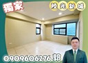 龜山區-長壽路3房2廳，53.5坪