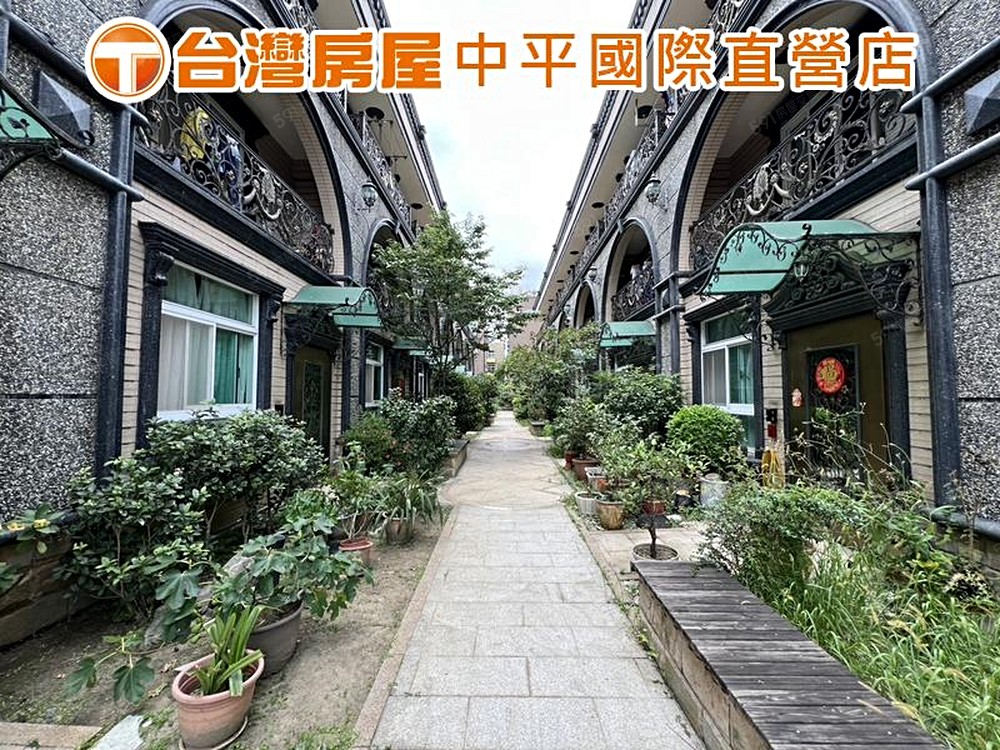 房屋圖片