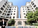 沙鹿區-中山路2房2廳，26.3坪