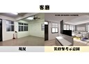 永康區-永二街4房2廳，44.3坪
