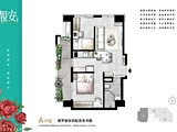 格局圖(1)