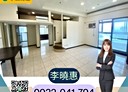 桃園區-春日路3房2廳，47.4坪