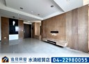 北屯區-雷中街2房2廳，35.5坪