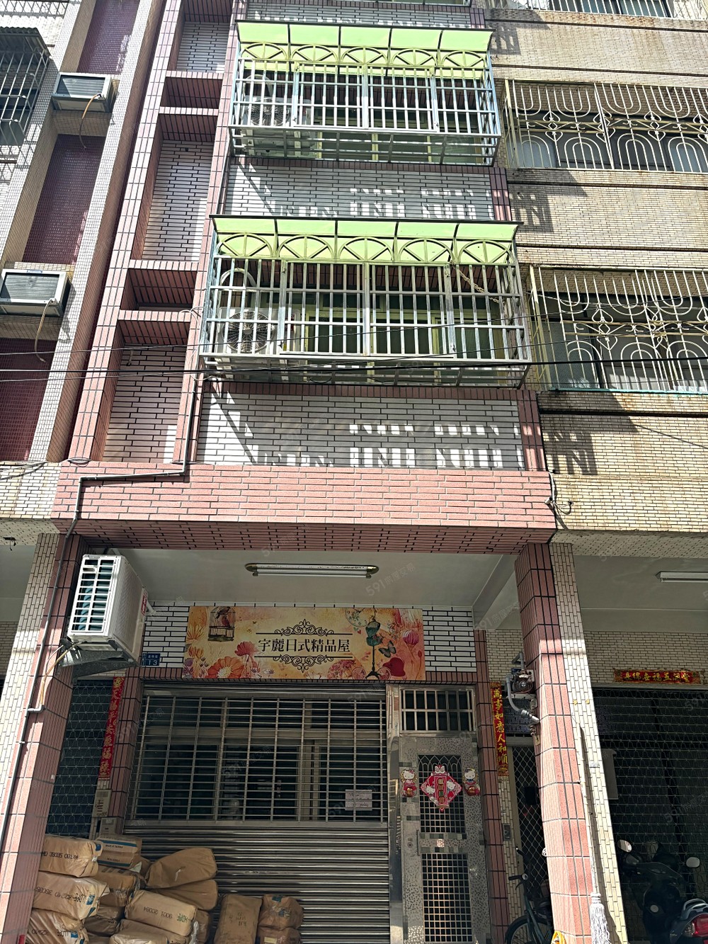 房屋圖片