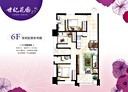 外埔區-中山路3房2廳，32.5坪