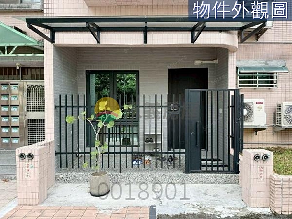 房屋圖片