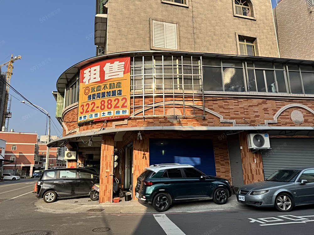 房屋圖片