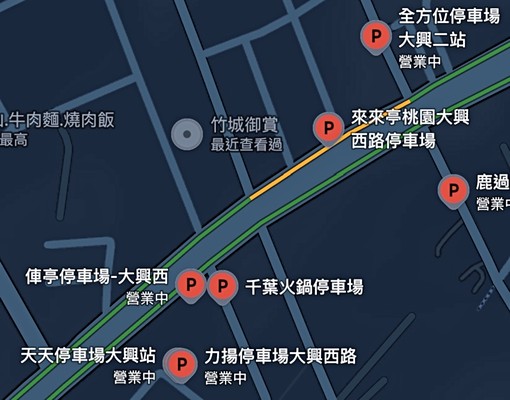 尊信社宅/免仲可補/藝文特區/嘉嘉 - Image 4