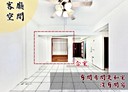 北屯區-敦化路一段3房2廳，33坪