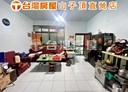 龍潭區-雙連街4房2廳，51坪