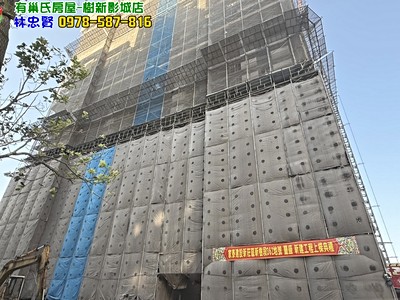 社區圖片