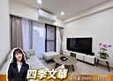 西屯區-漢翔路3房2廳，27坪