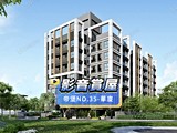 影音(1)