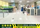 西區-東興路三段辦公，40.3坪