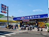 環境圖(7)