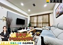 桃園區-樹仁三街4房2廳，53.6坪
