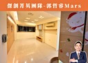松山區-八德路四段3房2廳，31.1坪