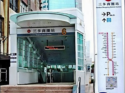 社區圖片