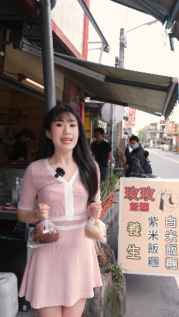 宜蘭冷知識！原來龜山島有性別？