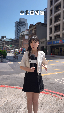 Taipei is an ugly city！這些建築醜出特色 來台外國人這樣說？