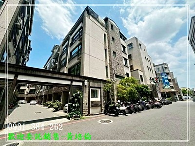社區圖片