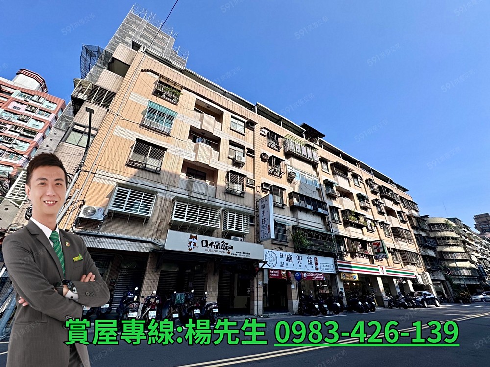 房屋圖片
