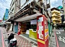 淡水區-中山路店面，9.7坪