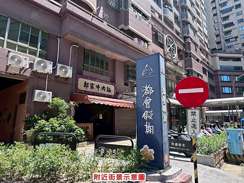 房屋圖片