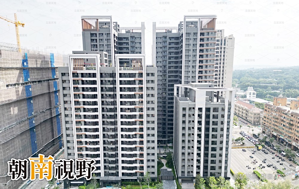 房屋圖片