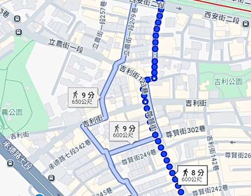 唭哩岸捷運3樓大3房2衛浴不能租補 - Image 6