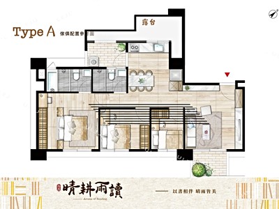 社區圖片