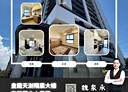 仁德區-文孝路3房2廳，50.2坪