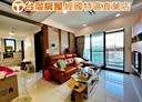 桃園區-大華五街2房2廳，31.1坪