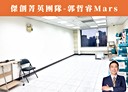 信義區-基隆路二段開放式格局，17.3坪