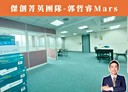 信義區-基隆路二段開放式格局，25.8坪