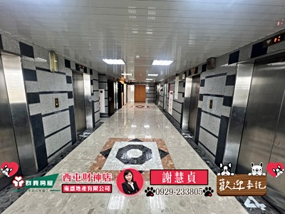 社區圖片