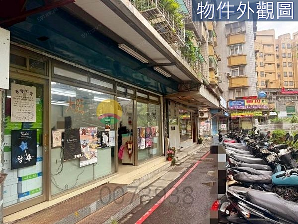 房屋圖片