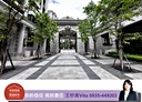 南港區-重陽路2房2廳，24.5坪