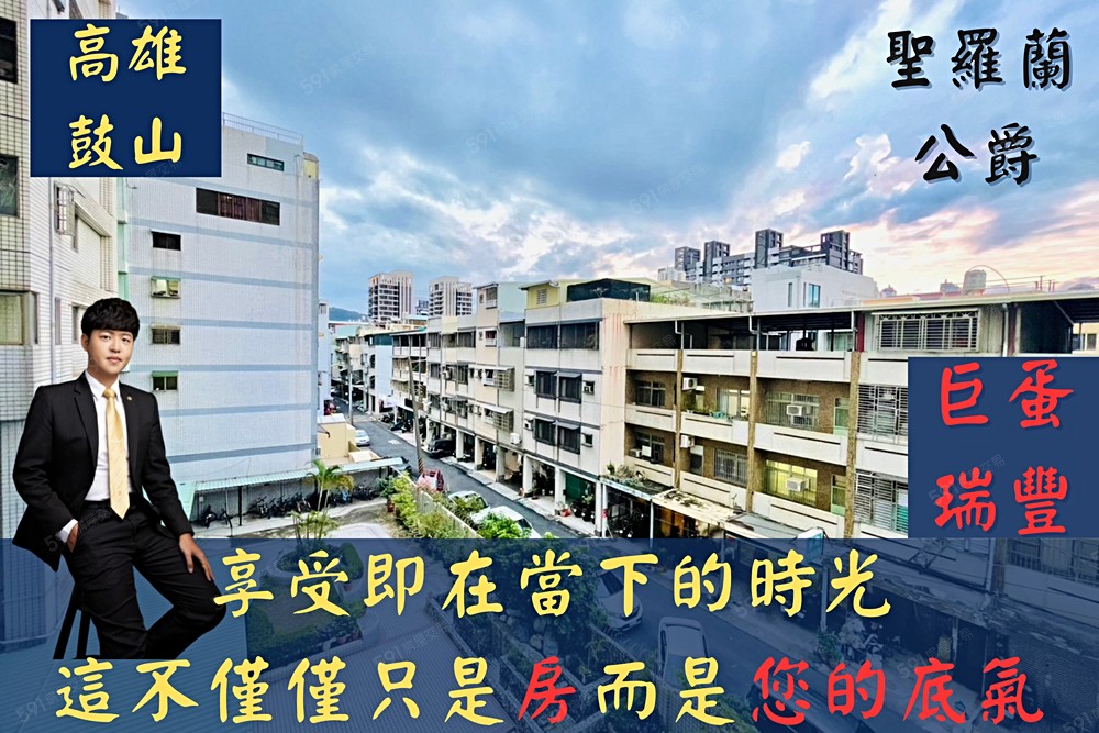 房屋圖片