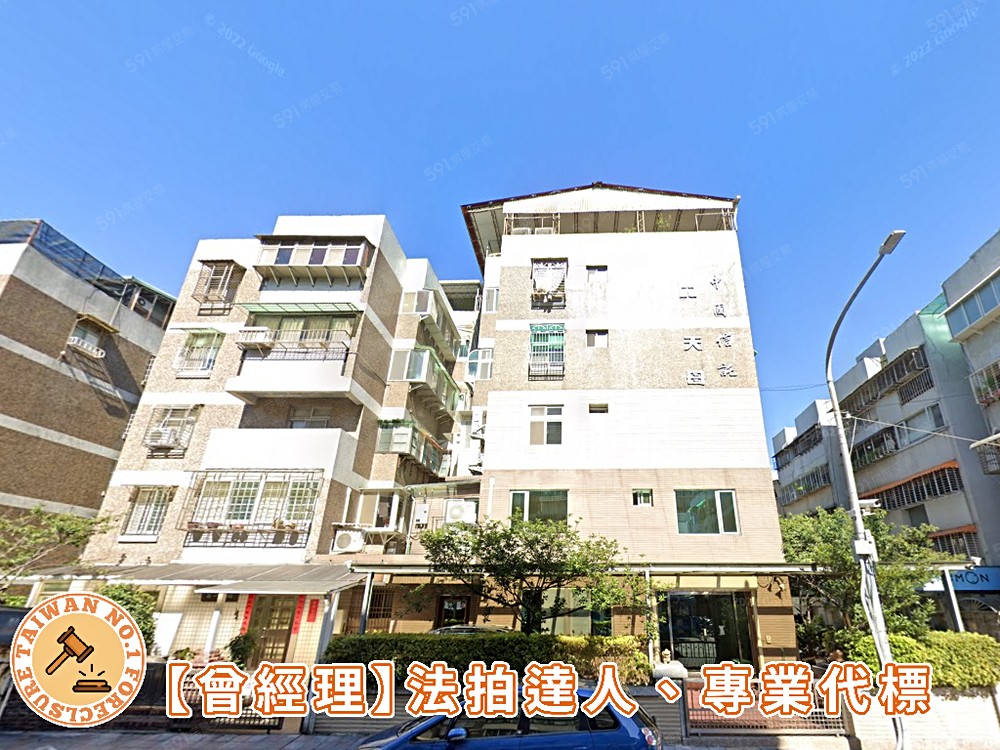 房屋圖片
