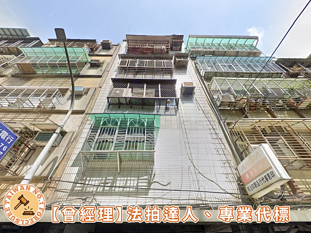房屋圖片