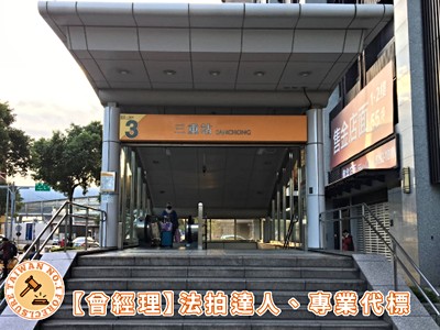 社區圖片
