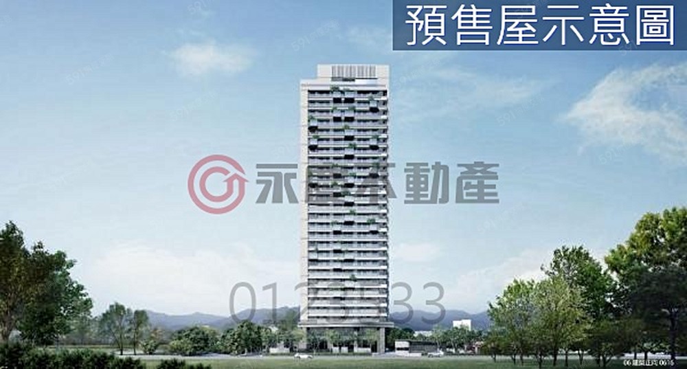 房屋圖片